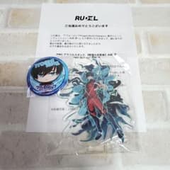 非売品】ブルーロック pwc 糸師凛 アクリルスタンドと缶バッジセット 