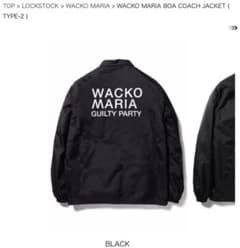 WACKO MARIA ワコマリア　ボアコーチジャケット　新作のサムネイル
