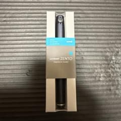 ユニボール ゼント シグニチャーモデル 0.5mm 1本 - メルカリ