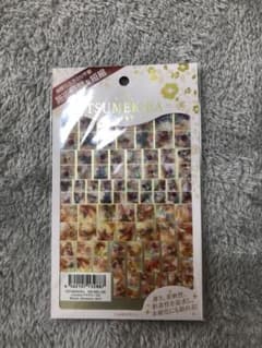 ツメキラ　シールのサムネイル
