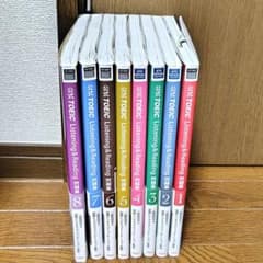 8冊セット 公式TOEIC Listening & Reading 問題集 - メルカリ