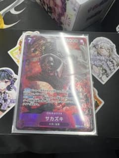 ワンピースカード　サカズキ　srパラレルのサムネイル
