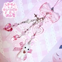26518】ビーズキーホルダー うさぎ ピンク ハート リボン 平成女児 姫
