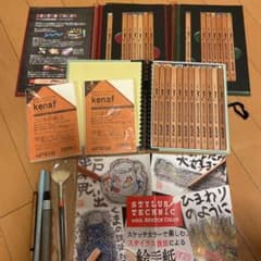 #アルテージュ#スケッチカラー#スタイラス技法絵手紙セット#ほぼ未使用 アルテージュ#スケッチカラー#スタイラス技法絵手紙セット#ほぼ未使用