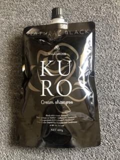 KURO クリームシャンプー400g ナチュラルブラック - メルカリ