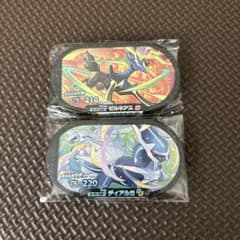 メザスタ　ゼルネアス　ディアルガのサムネイル