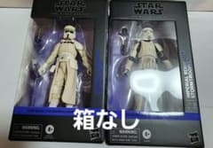 スターウォーズ ヴィンテージコレクション ジェダイの帰還 ジェダイ
