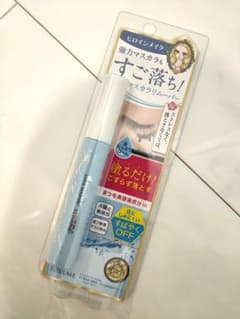 ヒロインメイク マスカラリムーバーのサムネイル