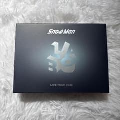 Snow Man LIVE TOUR 2022 Labo. Blu-rayのサムネイル