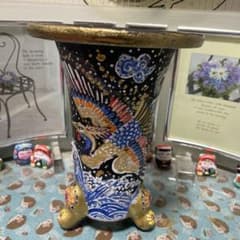 鳳凰柄 万年青鉢 陶器 盆栽鉢 - メルカリ