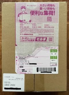 ポケモンカード メガドリームex 1Box ポケセン当選品段ボール未開封
