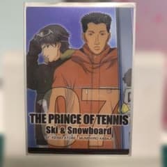 テニスの王子様☆トレカ☆シャイニングクリアカード③跡部景吾＆樺地