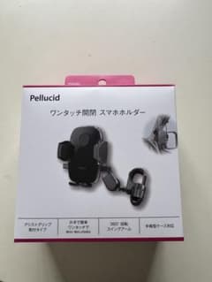 Pellucid ワンタッチ開閉 スマホホルダーのサムネイル