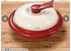 電子レンジ専用調理器 レンジメート エブリ　レッドのサムネイル