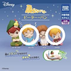 ディズニー肩ズンFig. ウェンディマイケルセットのサムネイル