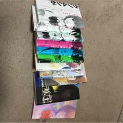悪の華 全巻のサムネイル