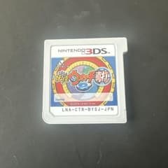 妖怪ウォッチ真打ニンテンドー3DSのサムネイル