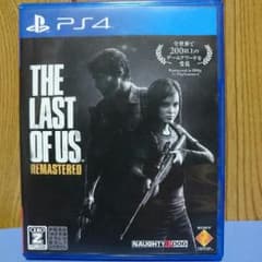 ラストオブアス PS4のサムネイル