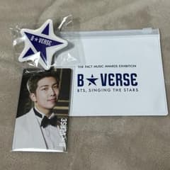 B★VERSE ベルサール羽田　特典　RMのサムネイル