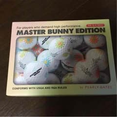 MASTER BUNNY EDITION RB/L1 SPECのサムネイル