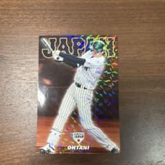 大谷翔平 侍JAPANホログラムトレーディングカードのサムネイル