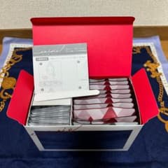 【11月限定】エニシーグローパック1箱(10回分)正規品のサムネイル