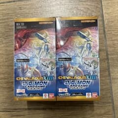 旧デジモンカードゲーム　ブースター16 超融合戦士　新品未開封　1パック 旧デジモンカードゲーム ブースター16 超融合戦士 新品未開封 1パック