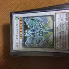 遊戯王 sinデッキのサムネイル