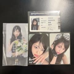 ME:I 村上璃杏 花咲く道セットのサムネイル