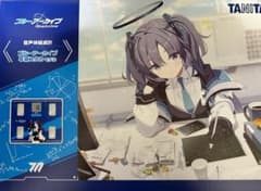 TANITA ブルーアーカイブ 体組成計 早瀬ユウカモデルのサムネイル