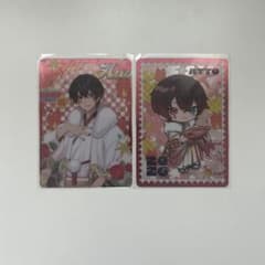 あっと AMPTAK×COLORS カード 等身 デフォ 2枚セットのサムネイル