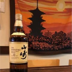 takaさん専用ですのサムネイル