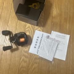 Abu Garcia XROSSFIELD 7 ブレーキキャップなしのサムネイル