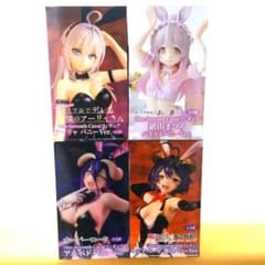 One-Seventh Carat フィギュア 4体セット