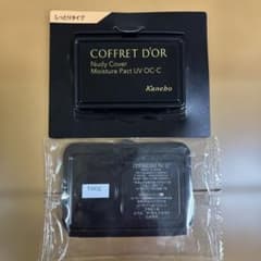COFFRET D'OR ・メルティフィールファンデーション サンプルセットのサムネイル