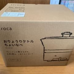 おりょうりケトル ちょいなべのサムネイル