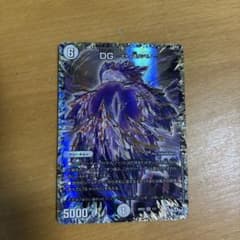 O*i様 DG～ヒトノ造リシモノ～のサムネイル