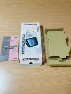 Nintendo GAME BOY ADVANCE empty box