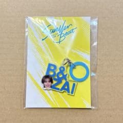 B&ZAI 橋本涼 グッズセット 新品未開封】B&ZAI Summer Beat 橋本涼 アクリルチャーム - メルカリ