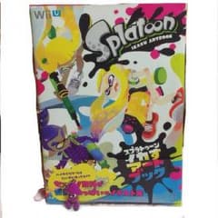 スプラトゥーン イカすアートブック ＋おまけのサムネイル