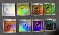ポケモンカード 30th基本エネルギー8種×2 計16枚セット