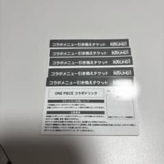 ROUND1 コラボメニュー引換チケット 5枚セット ダイバーシティ東京プラザ店のサムネイル