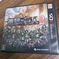 翔*様 進撃の巨人2 未来の座標 (ニンテンドー3DS)のサムネイル