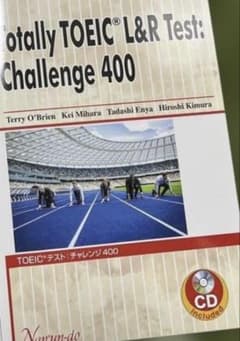Totally TOEIC L&R Test: Challenge 400のサムネイル