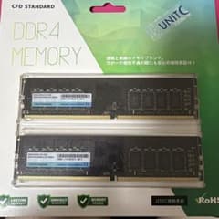 CFD STANDARD DDR4-3200 16GBx2枚組のサムネイル