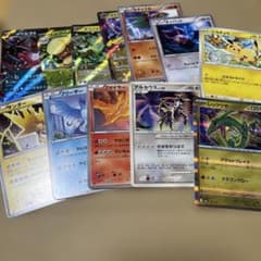 ①ポケモンカード ノーマル 約1000枚まとめ売り 希少 引退品 まとめ
