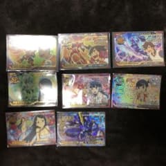 超速変形ジャイロゼッター ウルトラプレミアム カードまとめ売り