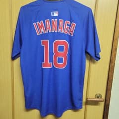 Lサイズ　カブス 今永昇太ユニフォーム 東京シリーズ2025 リミテッドジャージ Lサイズ カブス 今永昇太ユニフォーム 東京シリーズ2025 リミテッド