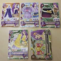 アイカツ カード 5枚セット まとめ売りのサムネイル