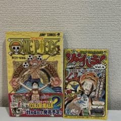 ワンピース 30巻 初版 帯付き ジャンパラ付き - メルカリ